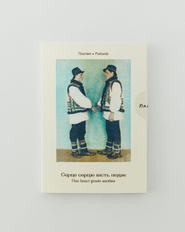 Купіть виріб ручної роботи Postcards від Nadiia World. Ідеальний вибір для додавання вишуканості та шарму до вашого житлового простору або колекції особистих аксесуарів.