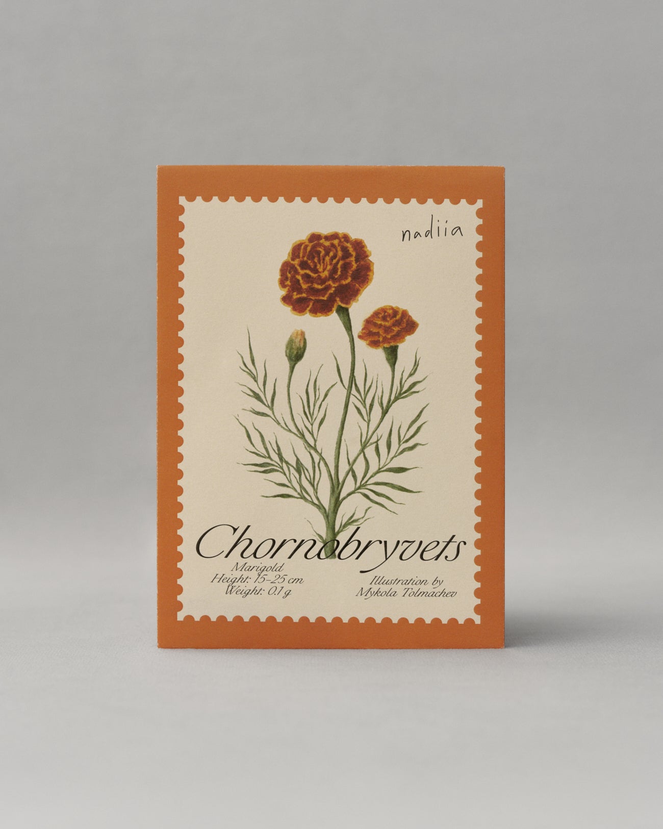Купіть виріб ручної роботи Marigold seeds "Chornobryvtsi" від Nadiia World. Ідеальний вибір для додавання вишуканості та шарму до вашого житлового простору або колекції особистих аксесуарів.