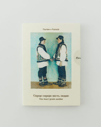 Купіть виріб ручної роботи Postcards від Nadiia World. Ідеальний вибір для додавання вишуканості та шарму до вашого житлового простору або колекції особистих аксесуарів.